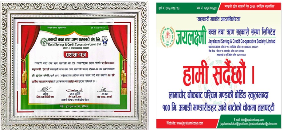 Screenshot 2026-02-11 160844